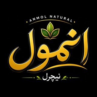 Anmol Natural